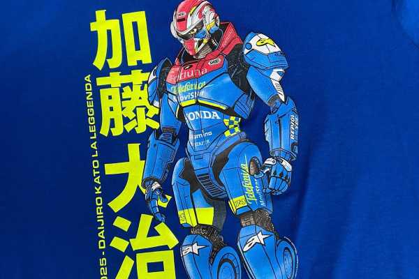 T-shirt DediKato 2025