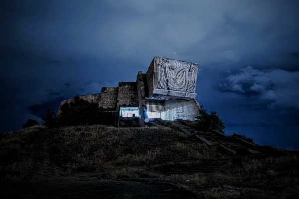 After Dark: Tbilisi Brutalist City Night Tour 18+