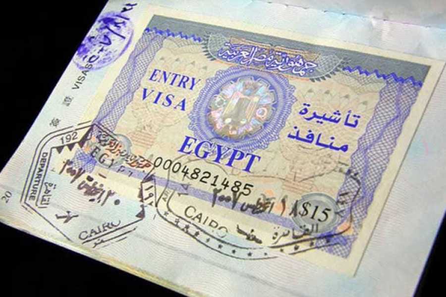 EMO TOURS EGYPT Can I apply for an Egypt entry visa online?