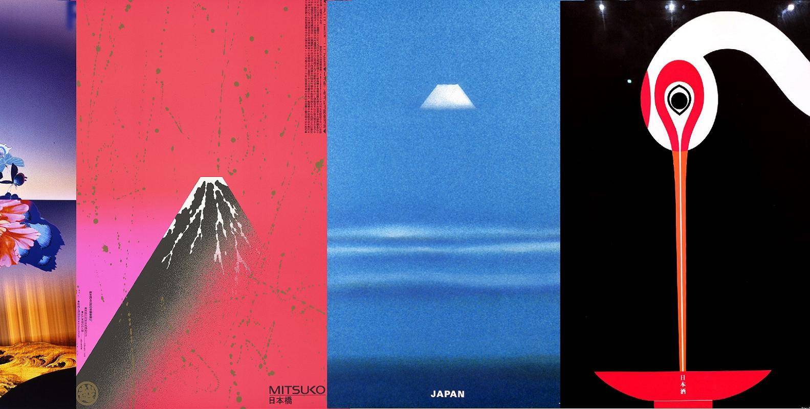 Graphic Japan. Da Hokusai al Manga