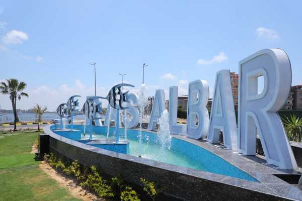 Transfer from Cairo Airport to Hotel in New Damietta