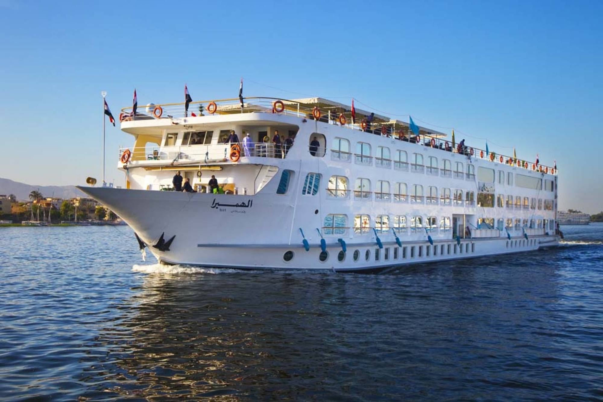 Nile Cruise In Egypt For 5 Days 4 Nights From Luxor To Aswan Emo Nile Cruise In Egypt For 5 Days 4 Nights From Luxor To Aswan Emo