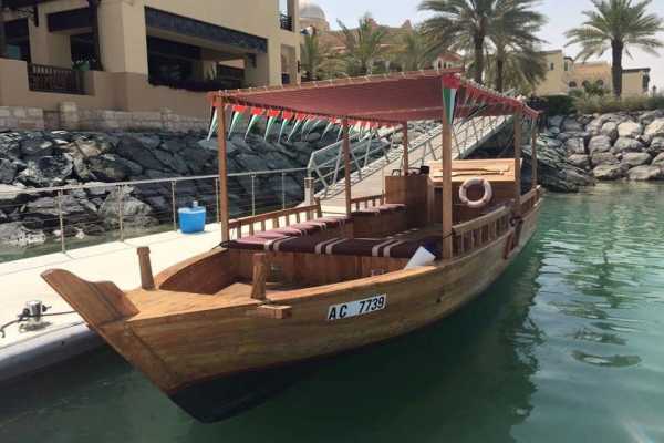Traditional Boat Cruise