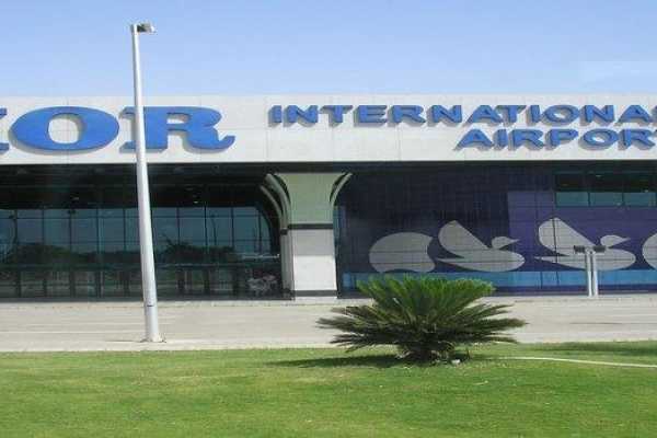 Luxor Airport Private Departure Transfer