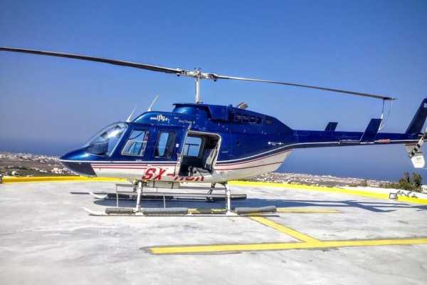 Semi-Private Helicopter Tour