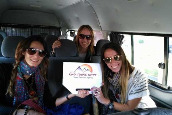 EMO TOURS EGYPT SHARM EL SHEIKH TRANSFERT AÉROPORT DE RAMASSAGE