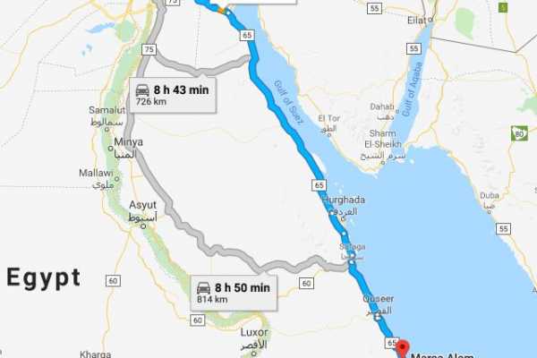 Marsa alam tours Transfers from Cairo to Marsa alam Airport
