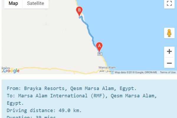 Marsa alam tours Transfer From Albatros Sea World Marsa Alam To Marsa Alam Airport