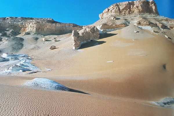 Excursies Egypte Private Transfer from Cairo Airport to Bahariya Oasis