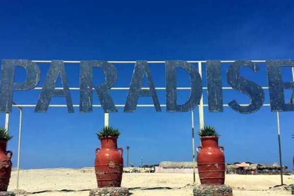 Daily tours Egypt EXCURSIÓN DE UN DÍA DE SNORKEL EN PARADISE ISLAND DESDE EL GOUNA