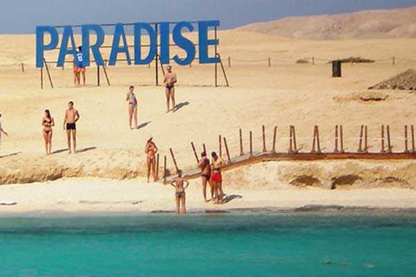 Daily tours Egypt EXCURSI&Oacute;N DE SNORKEL DE D&Iacute;A COMPLETO A PARADISE ISLAND DESDE SAHL HASHEESH
