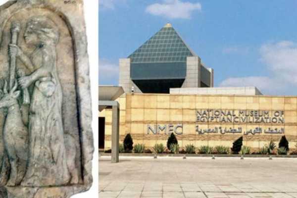 El Gouna Tours Museum of Egyptian Civilization, Citadel & Old Cairo Tour