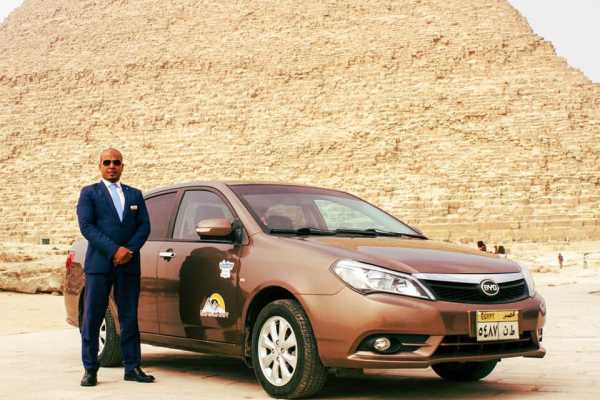 EMO TOURS EGYPT Private Transfer From Cairo Airport or any hotel in Cairo or Giza To Ain Sokhna