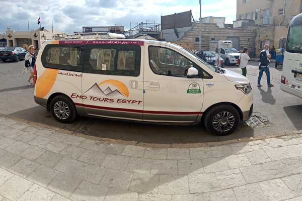 EMO TOURS EGYPT Private Transfer From Cairo Airport or any hotel in Cairo or Giza To Safaga