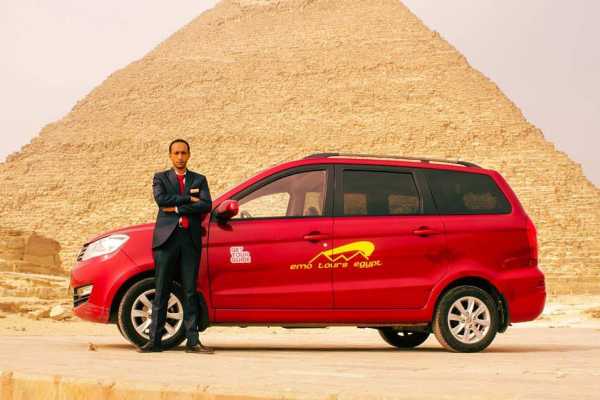 EMO TOURS EGYPT Private Transfer From Alexandria To Al Agami