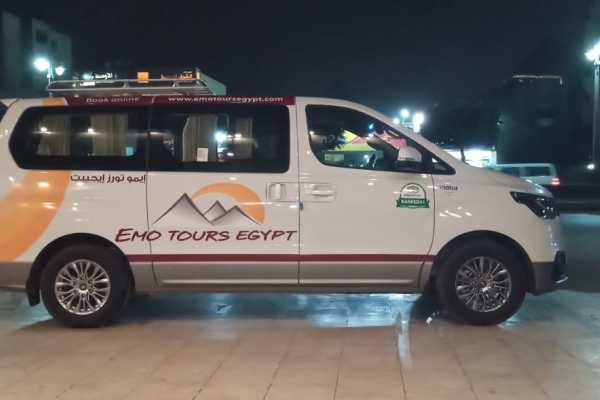 EMO TOURS EGYPT Private Transfer From Borg Al Arab Airport To Al Agami