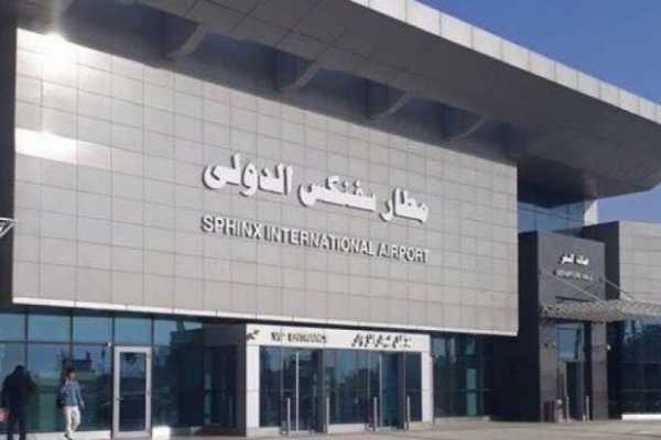 EMO TOURS EGYPT Pickup Transfer From Sphinx Airport To Giza or Cairo Cities