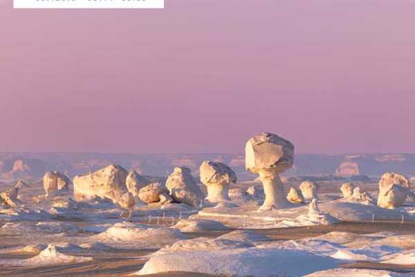 Daily tours Egypt ITINERARIO 7 D&Iacute;AS EGIPTO EL CAIRO Y EL DESIERTO BLANCO.