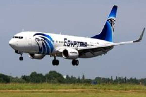 Daily tours Egypt TRASLADO DESDE EL CAIRO AL AEROPUERTO DE MARSA ALAM