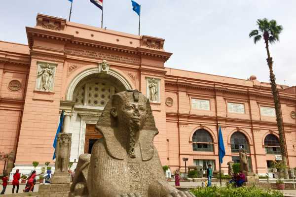 EMO TOURS EGYPT Guided Day Tour To Egyptian Museum and Grand Egyptian Museum