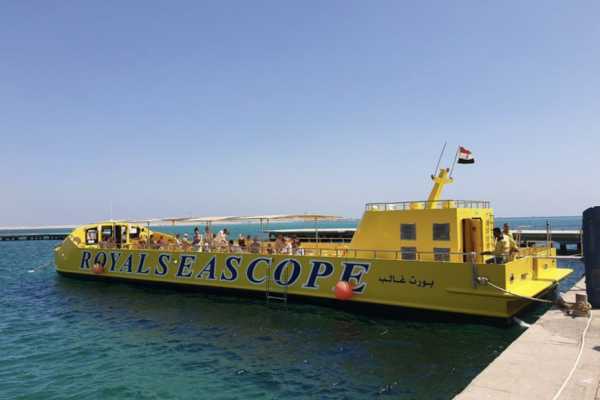 Egypt Tour packages Semi Submarine trip Marsa Alam