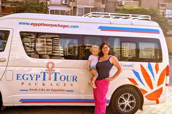 Egypt Tour packages Transfer from Hotel in Hurghada to Marsa alam Airport