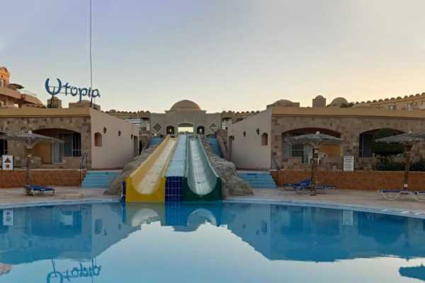 Egypt Tour packages Transfer from Marsa Alam Airport to Utopia Beach Club