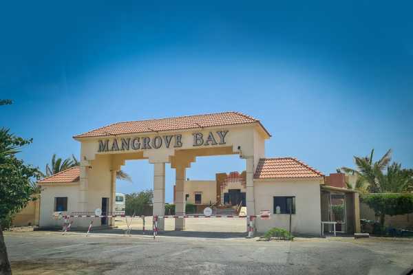 Egypt Tour packages Transfer from Marsa Alam Airport to Mangrove Bay Resort