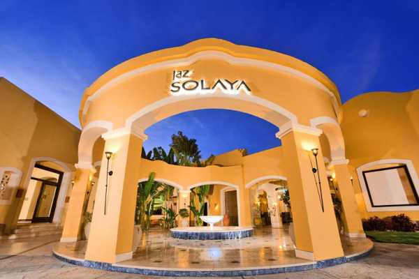 Egypt Tour packages Transfer from Marsa Alam Airport to Jaz Solaya