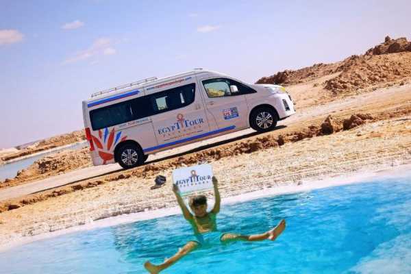 Egypt Tour packages 3-dages tur til Siwa Oasis fra Cairo