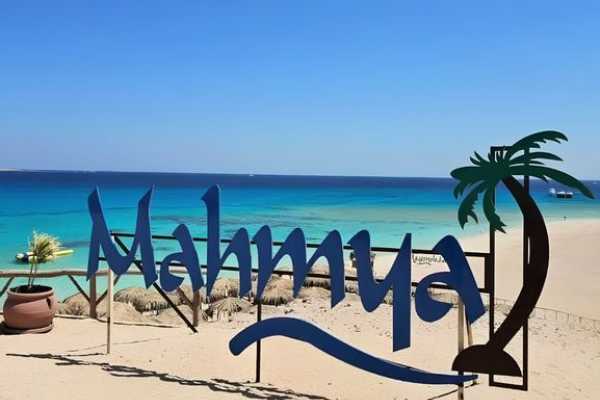Egypt Tour packages Mahmya Island Snorkeling In Hurghada