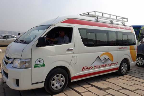 EMO TOURS EGYPT TRANSFERT PRIVÉ DE L'AÉROPORT DU CAIRE À 6 OCTOBRE VILLE