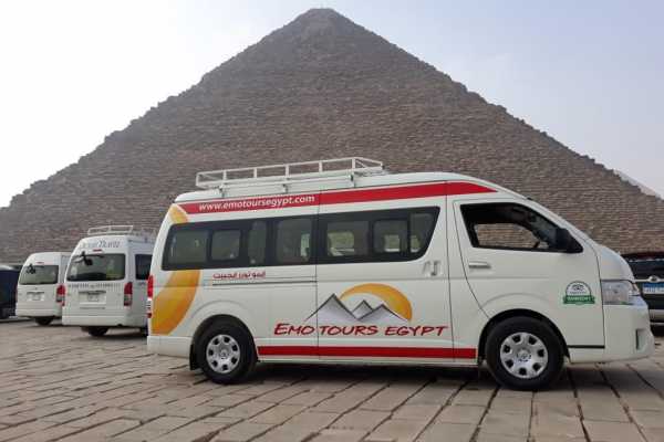 EMO TOURS EGYPT TRANSFERT PRIVÉ DE LA ZONE DES PYRAMIDES À L'AÉROPORT DU CAIRE