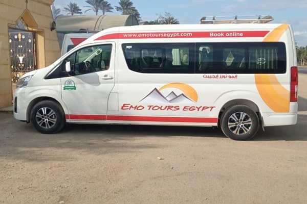 EMO TOURS EGYPT 私人接送从卢森堡到玛莎阿拉姆