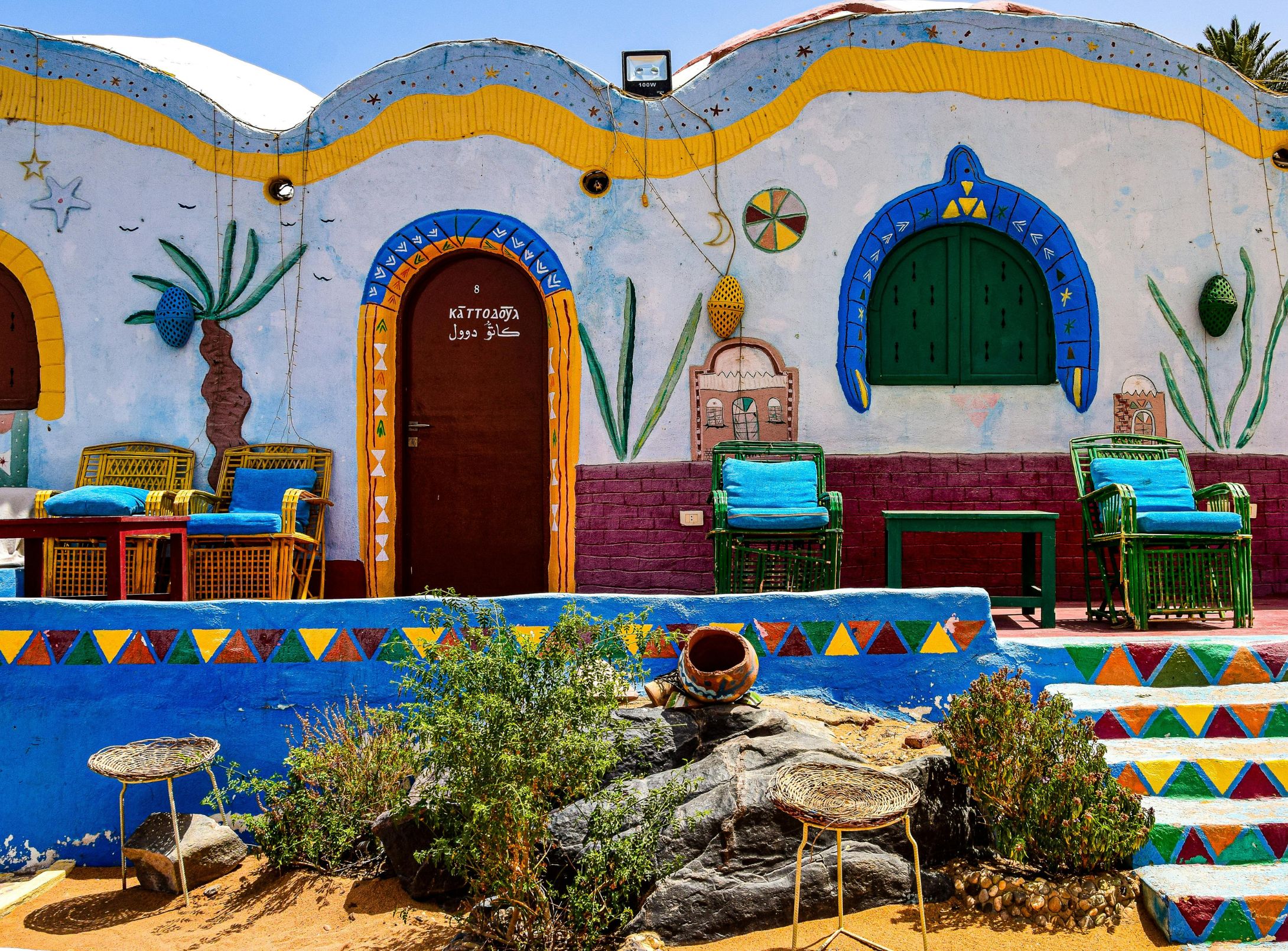 Decoration on Wall of house -nubian village -aswan -egypt