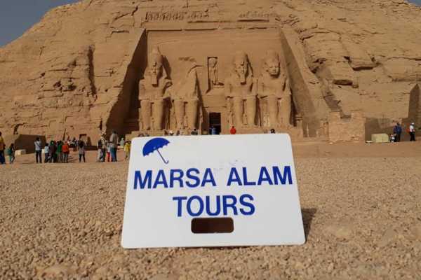  Aswan Day tours