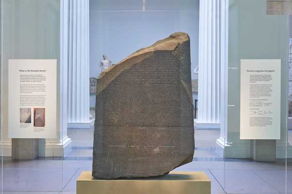  Rosetta Stone