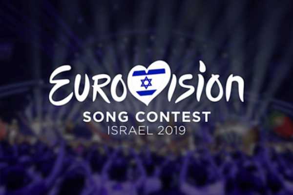  Eurovisi&oacute;n 2019