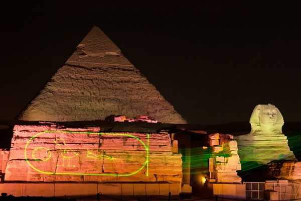  Sound and Light show Excursions from Cairo