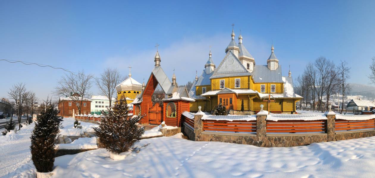 Aventour VERKHOVYNA