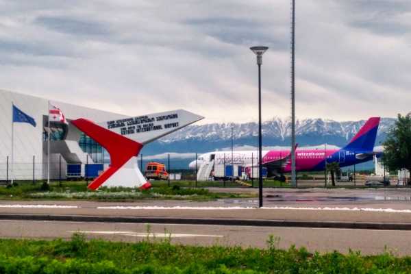 FROM TBILISI TO KUTAISI AIRPORT